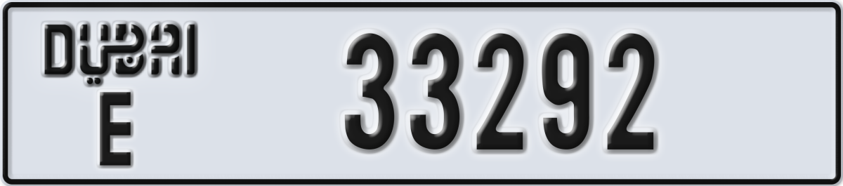 dubai License Plate Number 33292 Code E