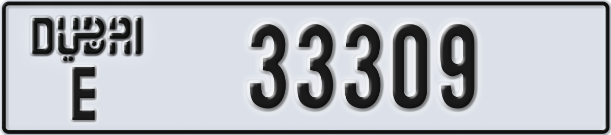 dubai License Plate Number 33309 Code E