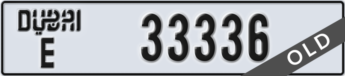 dubai License Plate Number 33336 Code E