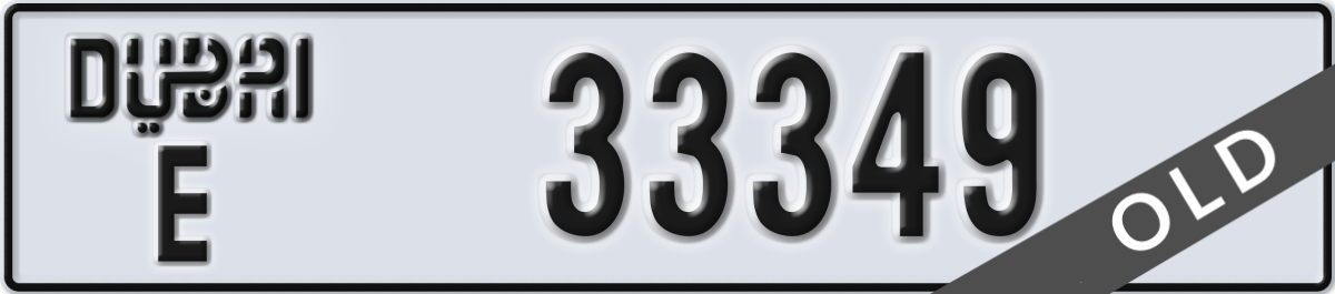 dubai License Plate Number 33349 Code E