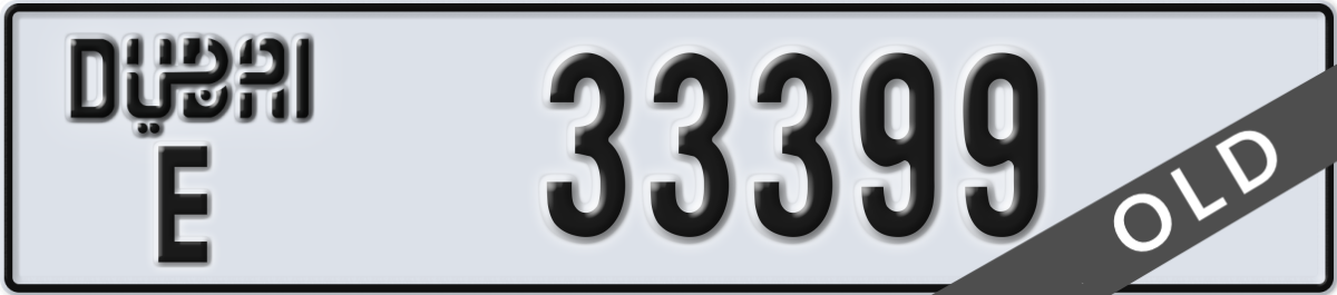 dubai License Plate Number 33399 Code E