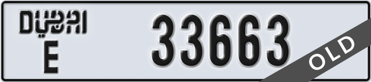 dubai License Plate Number 33663 Code E