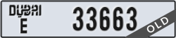 dubai - code - E - number -33663