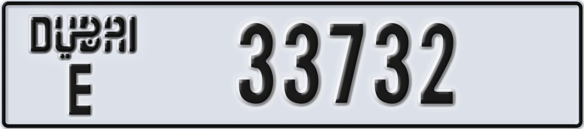 dubai License Plate Number 33732 Code E