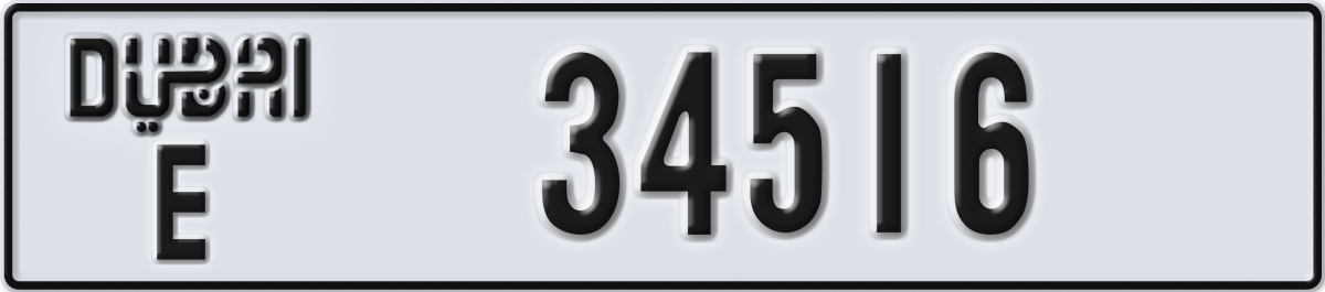 dubai License Plate Number 34516 Code E