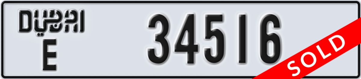 dubai License Plate Number 34516 Code E