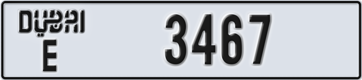 dubai License Plate Number 3467 Code E