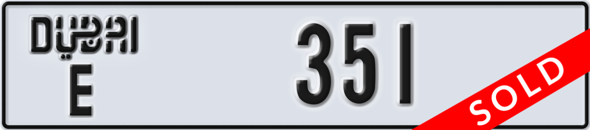 dubai License Plate Number 351 Code E