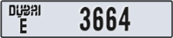 dubai - code - E - number -3585