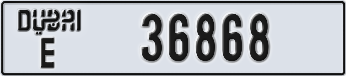 dubai License Plate Number 36868 Code E