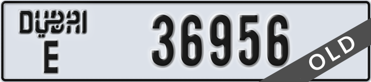 dubai License Plate Number 36956 Code E