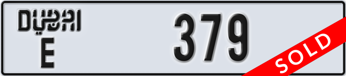 dubai License Plate Number 379 Code E