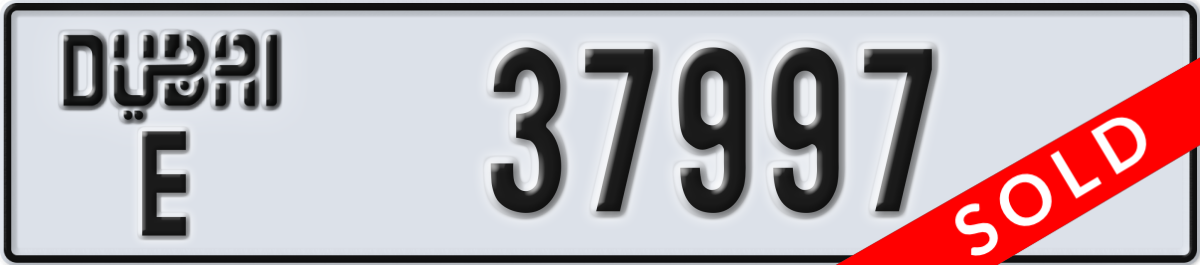 dubai License Plate Number 37997 Code E