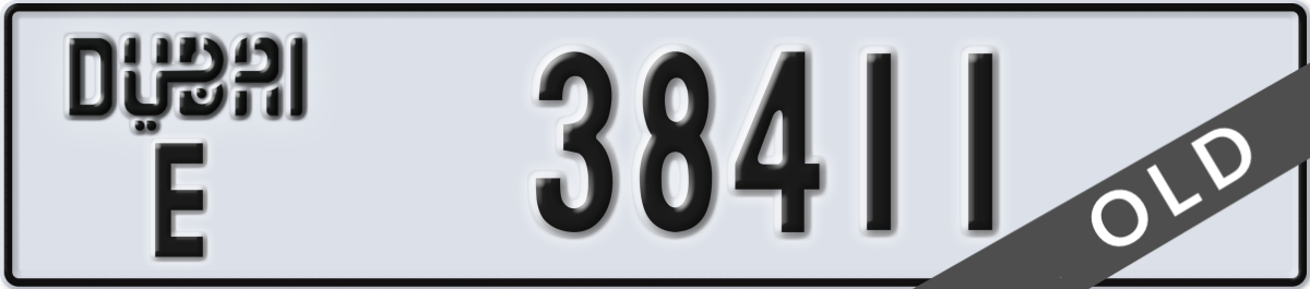 dubai License Plate Number 38411 Code E