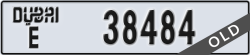 dubai - code - E - number -38484