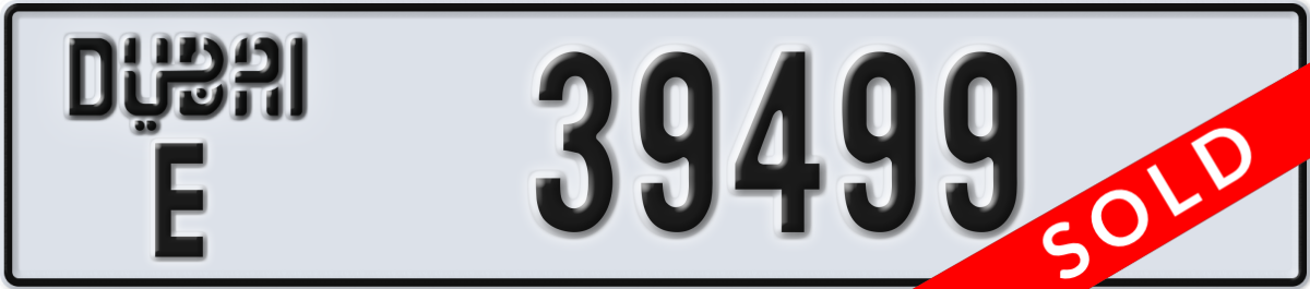 dubai License Plate Number 39499 Code E