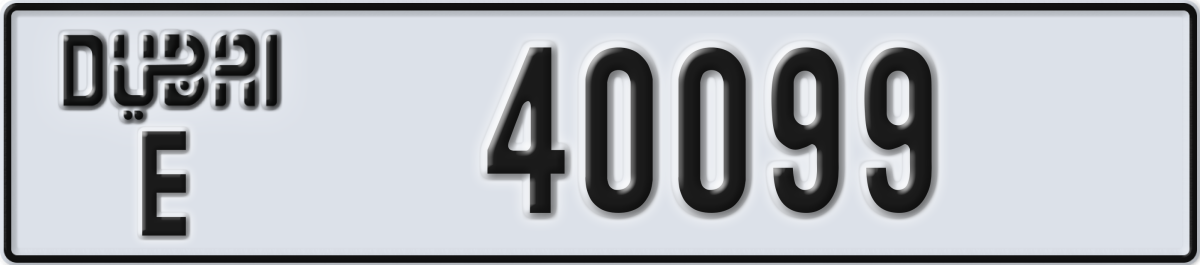 dubai License Plate Number 40099 Code E