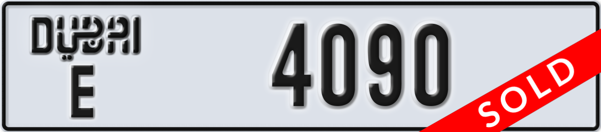 dubai License Plate Number 4090 Code E