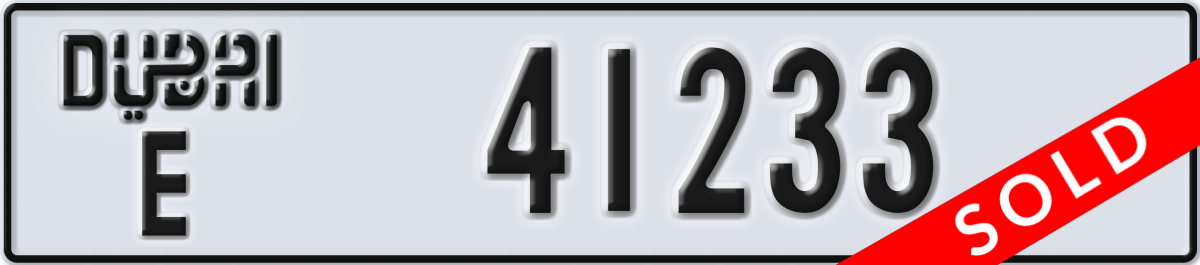 dubai License Plate Number 41233 Code E