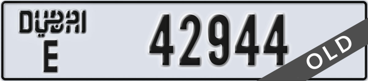 dubai License Plate Number 42944 Code E