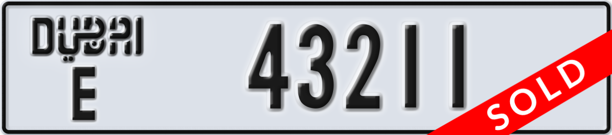 dubai License Plate Number 43211 Code E