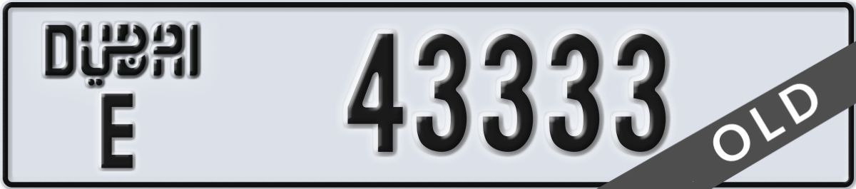 dubai License Plate Number 43333 Code E