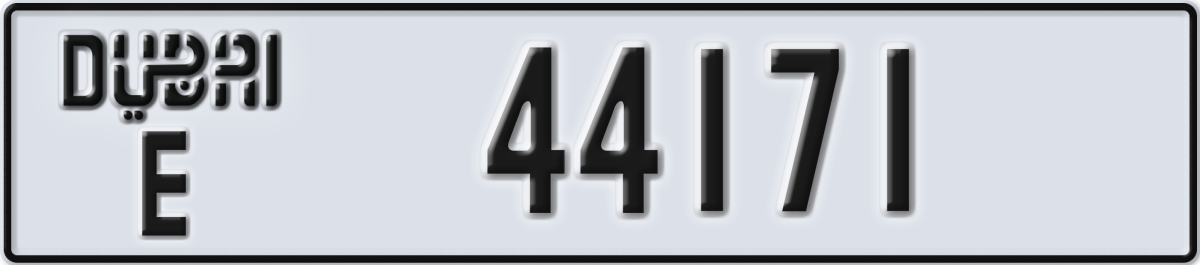 dubai License Plate Number 44171 Code E