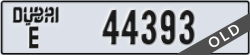 dubai - code - E - number -44393