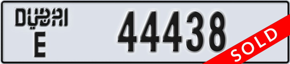 dubai License Plate Number 44438 Code E