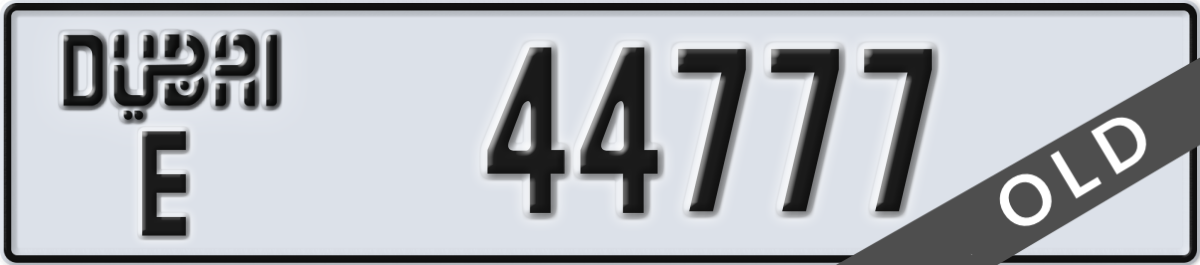 dubai License Plate Number 44777 Code E