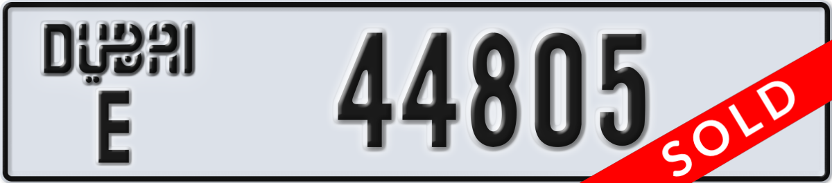 dubai License Plate Number 44805 Code E