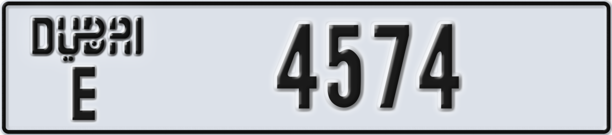 dubai License Plate Number 4574 Code E