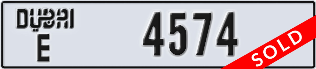dubai License Plate Number 4574 Code E