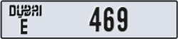 dubai - code - E - number -469