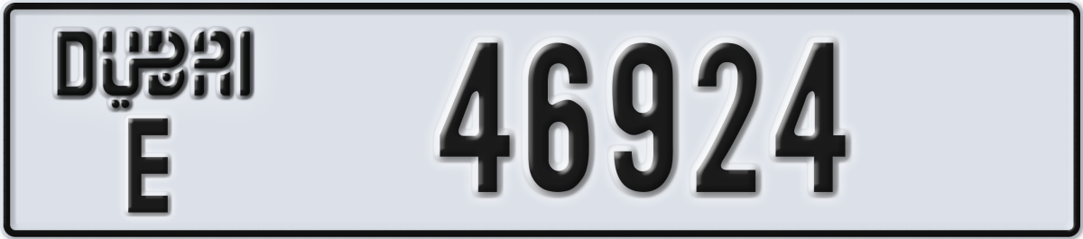 dubai License Plate Number 46924 Code E