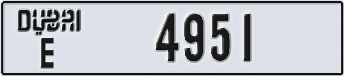 dubai License Plate Number 4951 Code E