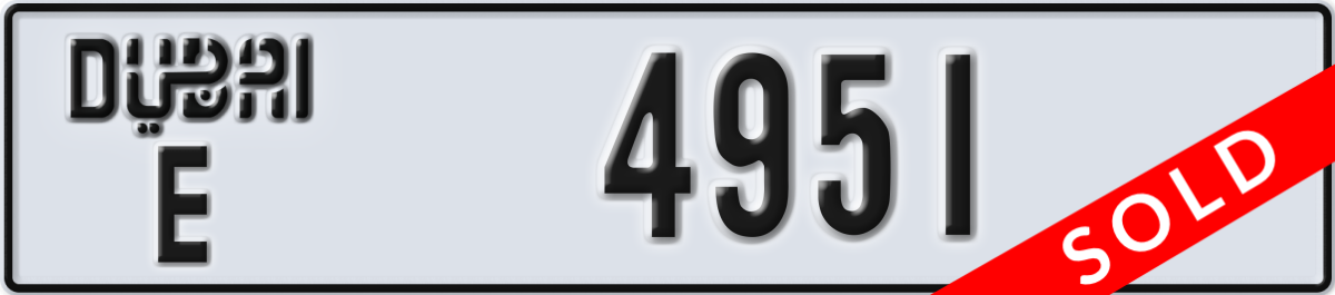 dubai License Plate Number 4951 Code E