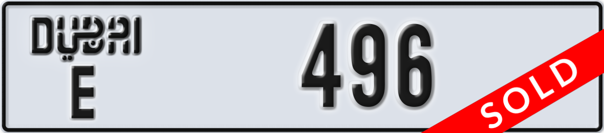 dubai License Plate Number 496 Code E