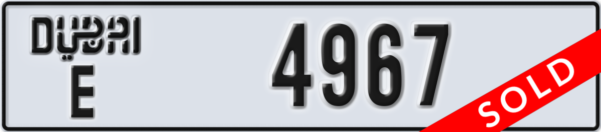 dubai License Plate Number 4967 Code E