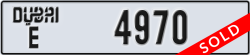 dubai - code - E - number -4970