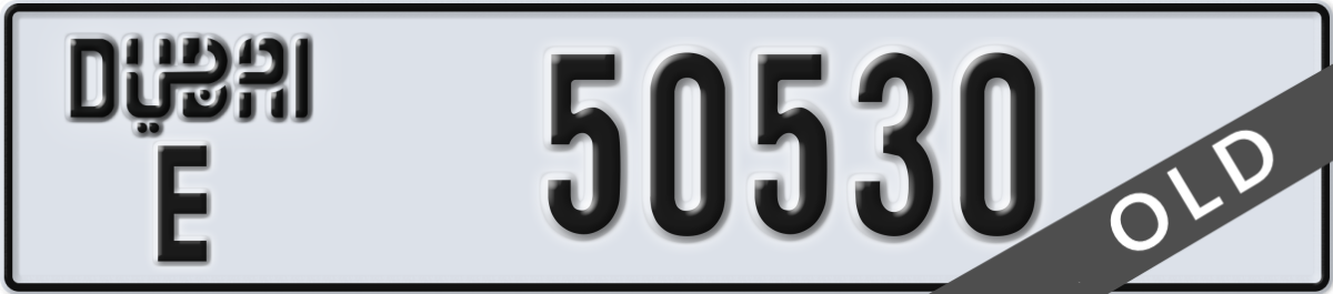 dubai License Plate Number 50530 Code E