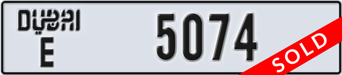 dubai License Plate Number 5074 Code E