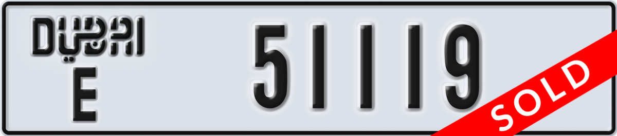 dubai License Plate Number 51119 Code E