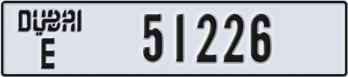 dubai License Plate Number 51226 Code E