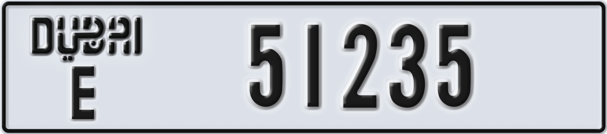 dubai License Plate Number 51235 Code E