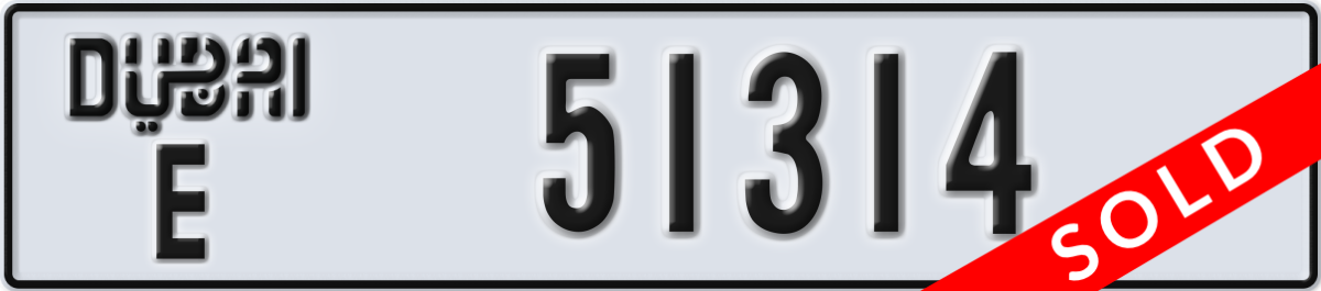 dubai License Plate Number 51314 Code E