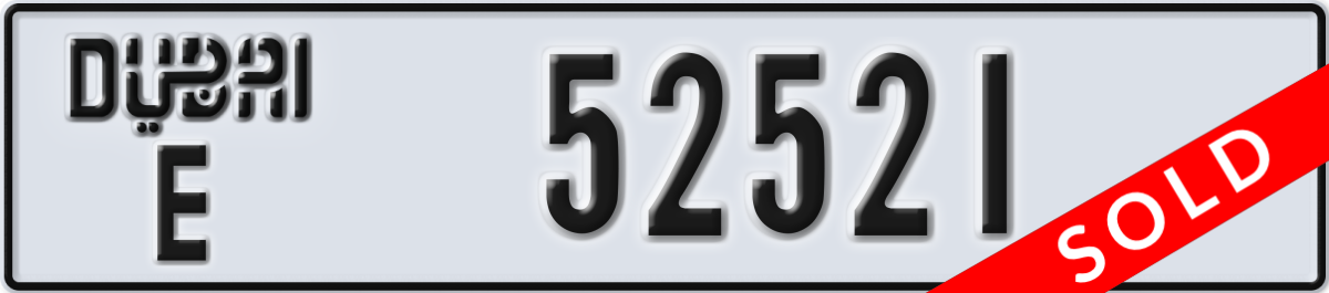 dubai License Plate Number 52521 Code E