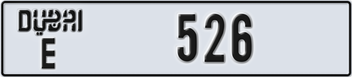 dubai License Plate Number 526 Code E