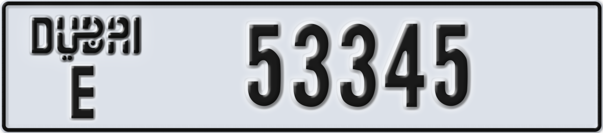 dubai License Plate Number 53345 Code E