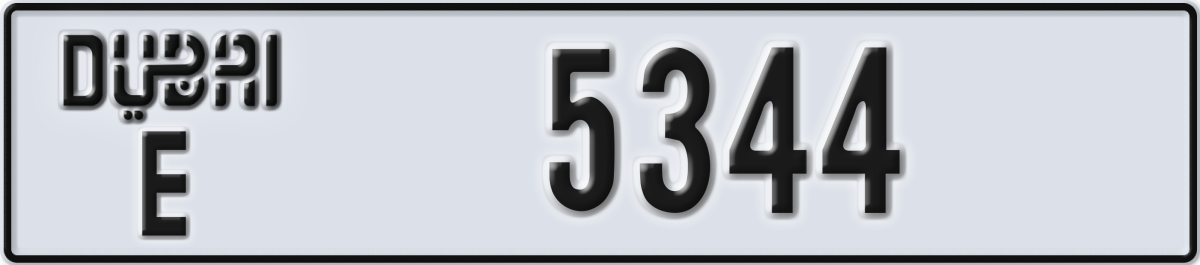 dubai License Plate Number 5344 Code E